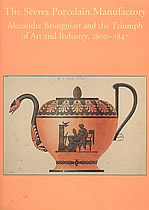 Cliquez pour consulter le catalogue